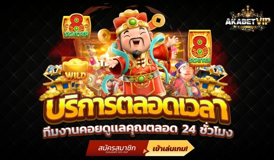 68KUB