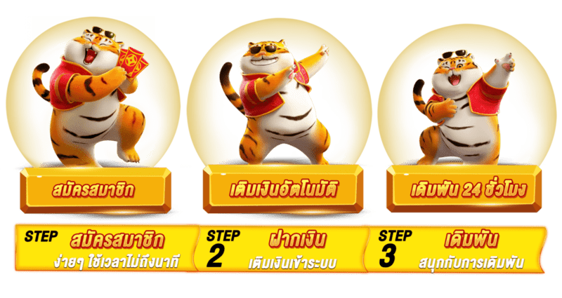 AW8 - Thailand ทางเข้าคาสิโนออนไลน์ สมัครรับเครดิตฟรี